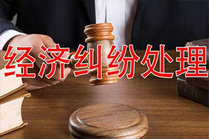 违约处理：借款合同违约应对策略